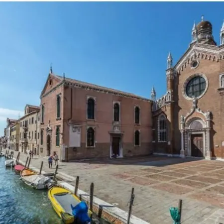 Casa Contarini Apartment *