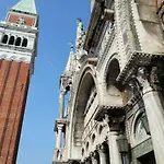 Apartment Casa Contarini Venice