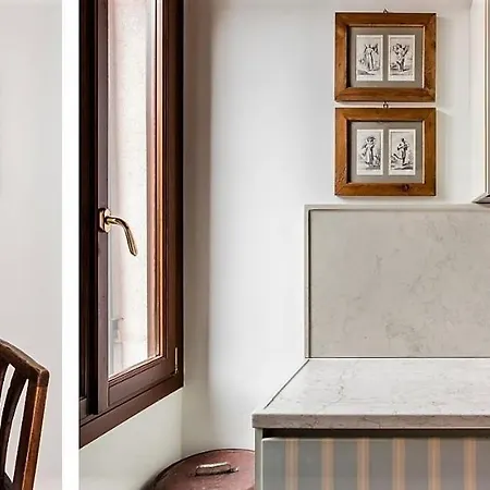 Casa Contarini * Венеция