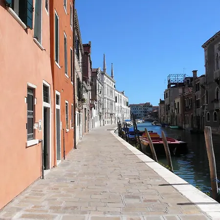 Appartement Casa Contarini *