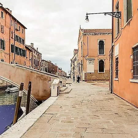 Appartement Casa Contarini Venise