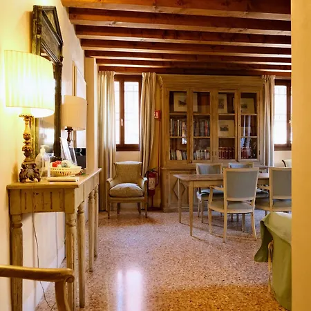 Apartamento Casa Contarini *